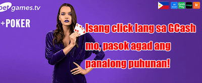 Free Spins Bonanza promotion